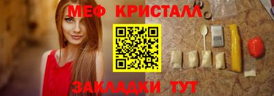 не бодяженный Обнинск