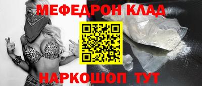 не бодяженный Обнинск