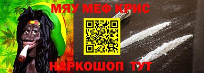 гашик Нягань