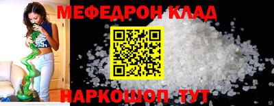 не бодяженный Обнинск