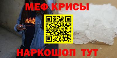 гашик Нягань