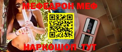 не бодяженный Обнинск