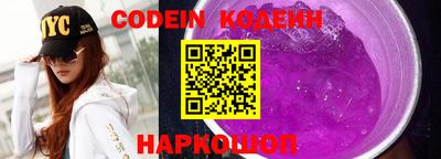 гашик Нягань