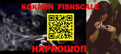 не бодяженный Обнинск