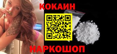 гашик Нягань