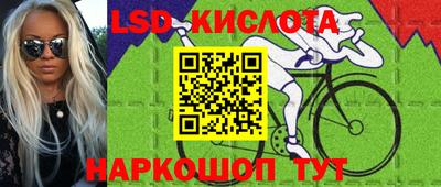гашик Нягань