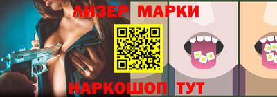 не бодяженный Обнинск