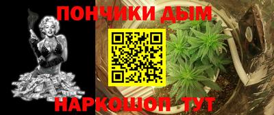 гашик Нягань