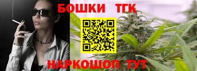 гашик Нягань