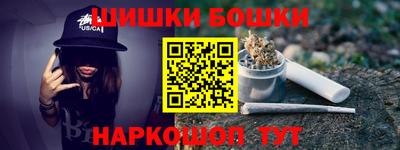 не бодяженный Обнинск