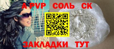 не бодяженный Обнинск
