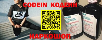 не бодяженный Обнинск