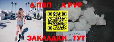 не бодяженный Обнинск