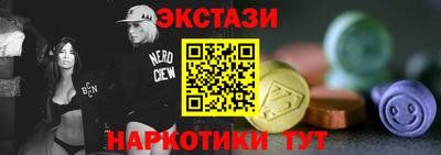 гашик Нягань