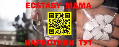 гашик Нягань