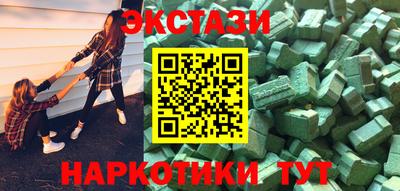 гашик Нягань