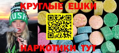 гашик Нягань