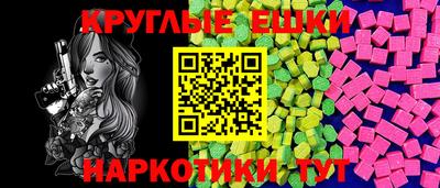 гашик Нягань