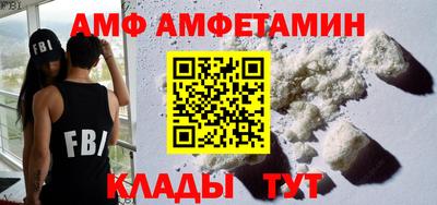 гашик Нягань