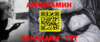 гашик Нягань