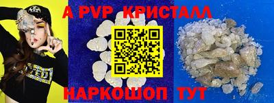 гашик Нягань